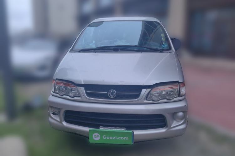 Used FORTHING Lingzhi 2015 V3 1.5L 7-seat Standard Model Front