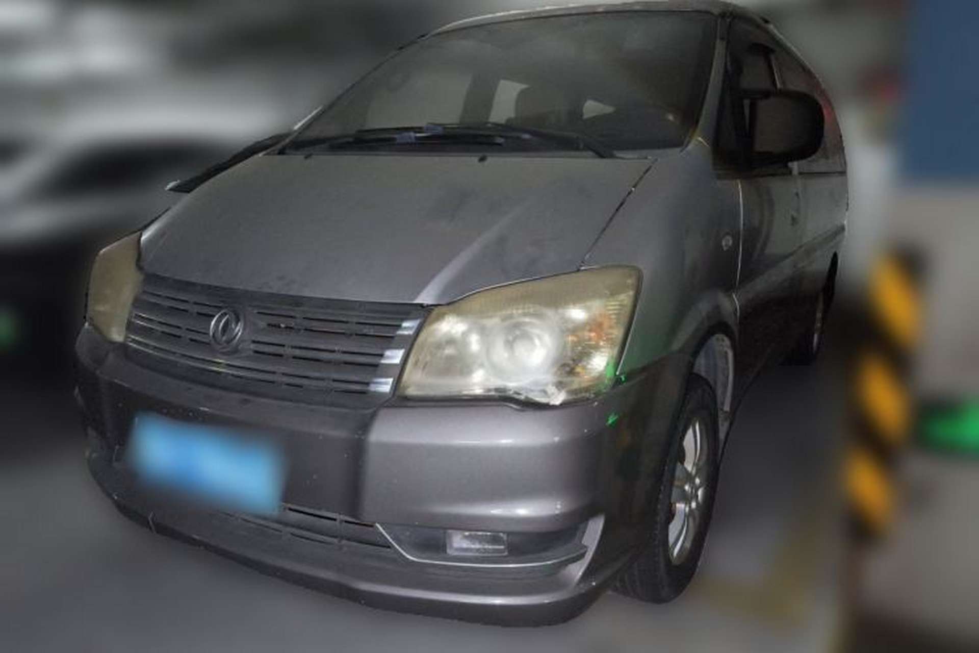 Used FORTHING Lingzhi 2015 M5 Q3 2.0L 7-seat Long-wheelbase Comfort Version Front Left 45 Deg