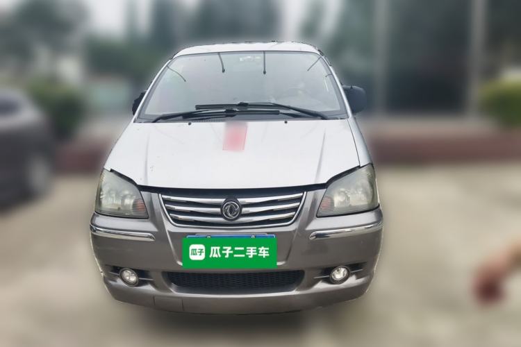 Used FORTHING Lingzhi 2015 M5 Q7 2.0L 7-seat Long-Wheelbase Comfort Model Front