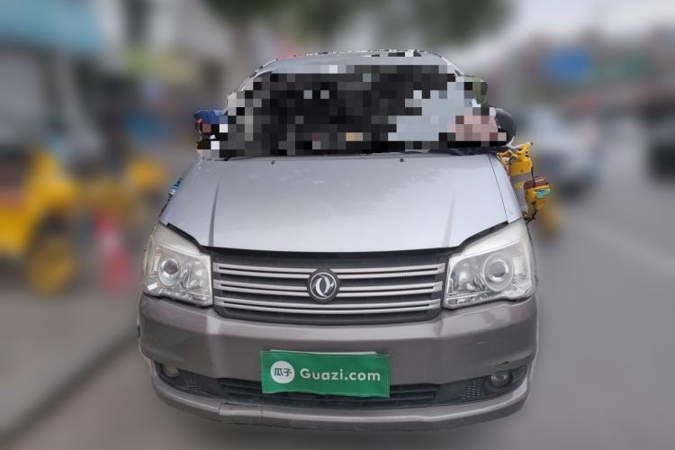 Used FORTHING Lingzhi 2015 M3 1.6L 7-Seater Comfort Model Front