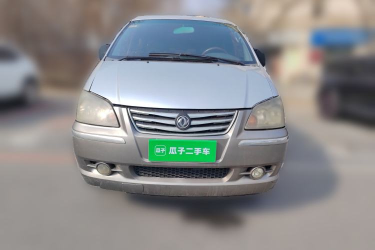 Used FORTHING Lingzhi 2015 M5 Q7 2.0L 7-seat Long-Wheelbase Comfort Model Front