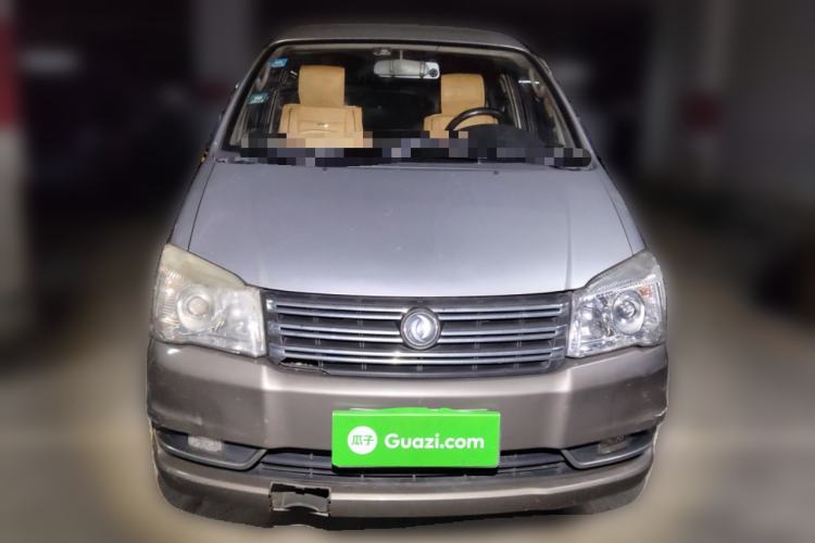 Used FORTHING Lingzhi 2015 M5 Q3 2.0L 7-seat Long-Wheelbase Luxury Model Front