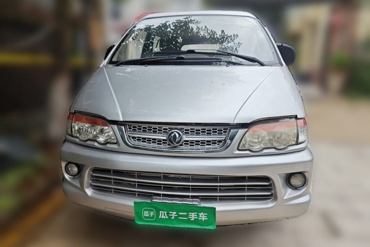 Used FORTHING Lingzhi 2015 V3 1.5L 7-Seater Comfort Model Front