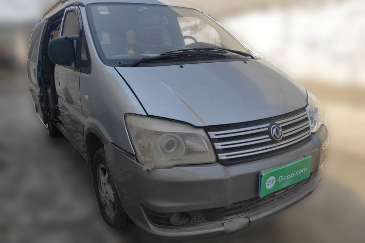 Used FORTHING Lingzhi  Front Right 45 Deg