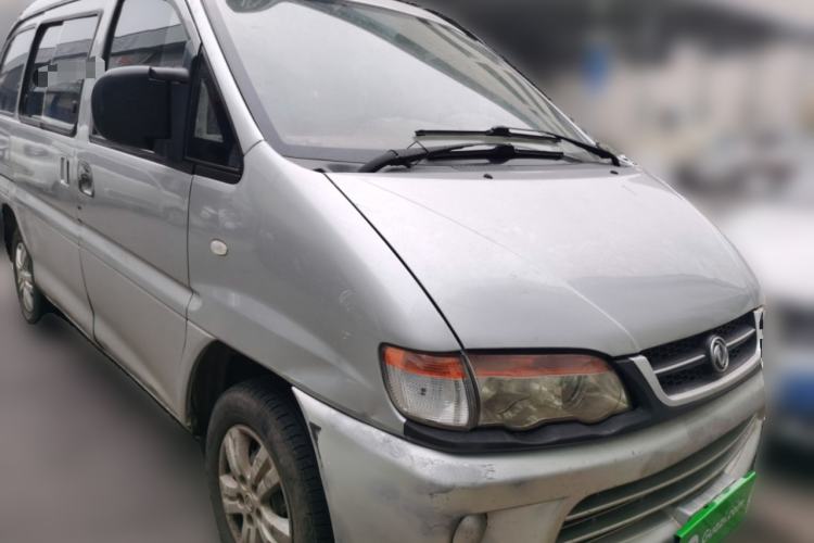 Used FORTHING Lingzhi 2015 V3 1.5L 7-seat Standard Model Front Right 45 Deg