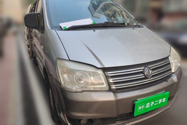 Used FORTHING Lingzhi 2015 M3 1.6L 7-Seater Luxury Model Front Right 45 Deg