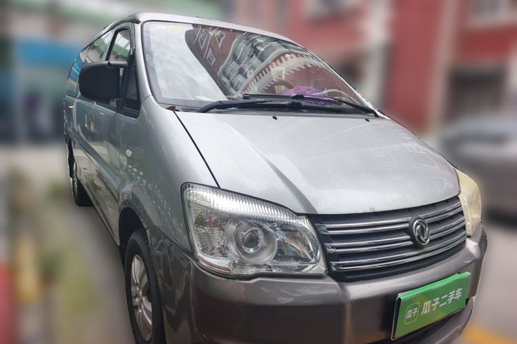 Used FORTHING Lingzhi 2015 M5 Q3 2.0L 7-seat Long-wheelbase Comfort Version Front Right 45 Deg