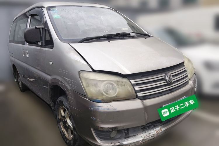 Used FORTHING Lingzhi 2015 M3 1.6L 7-Seater Comfort Model Front Right 45 Deg