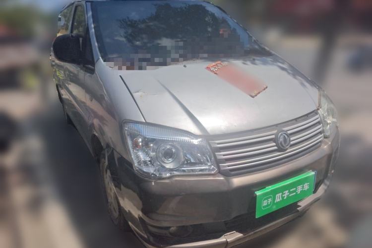 Used FORTHING Lingzhi 2015 M3 1.6L 7-Seater Luxury Model Front Right 45 Deg