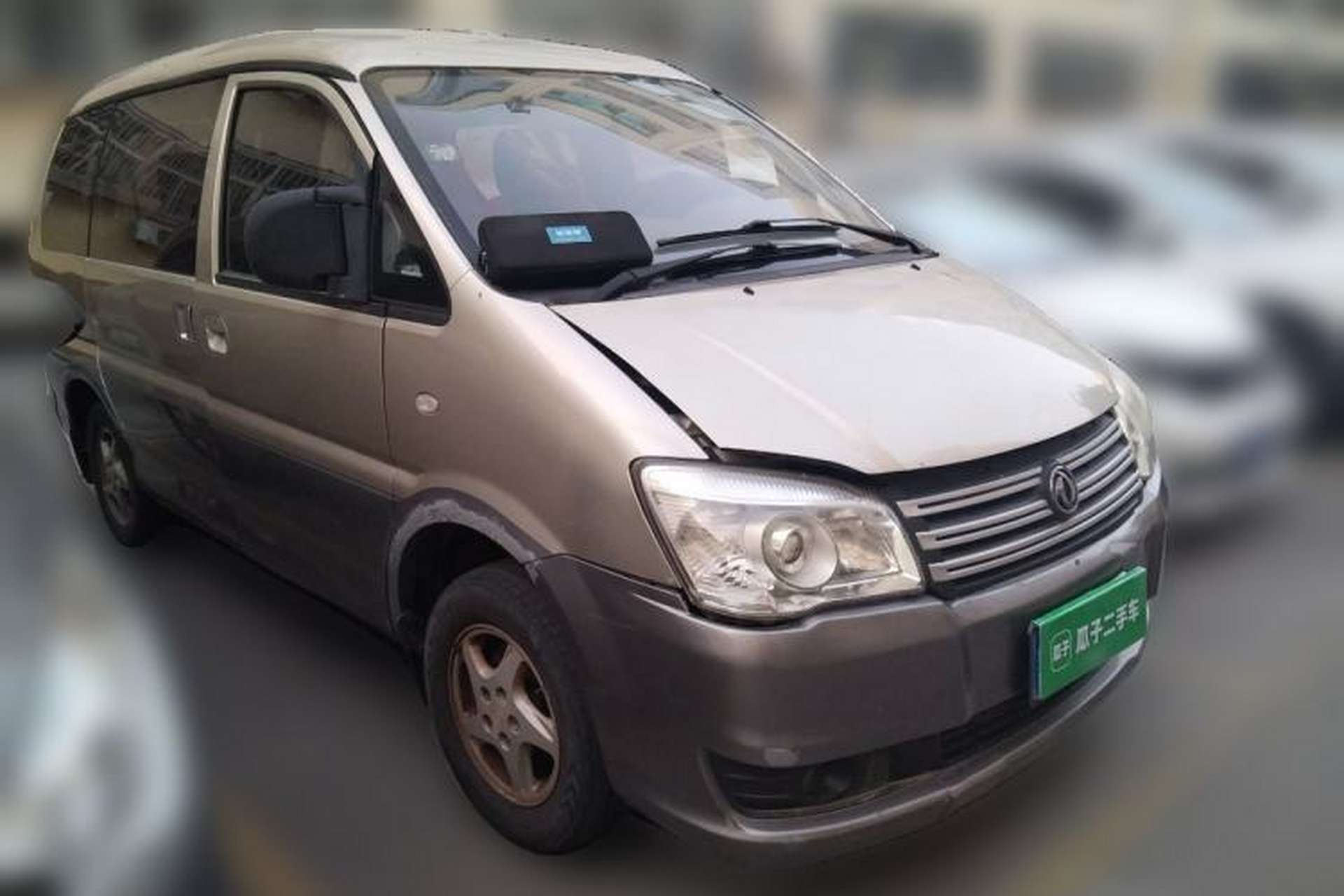 Used FORTHING Lingzhi 2015 M3 1.6L 7-Seater Comfort Model Front Right 45 Deg