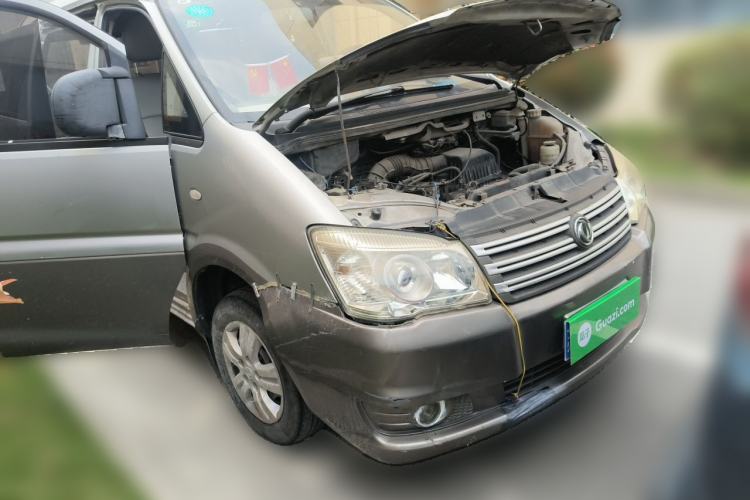 Used FORTHING Lingzhi 2015 M3 1.6L 7-Seater Comfort Model Front Right 45 Deg