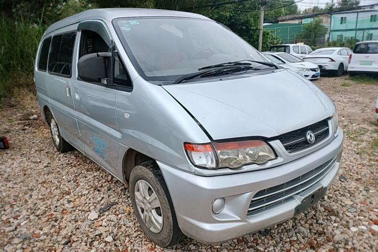 Used FORTHING Lingzhi 2015 V3 1.5L 7-seat Standard Model Front Right 45 Deg