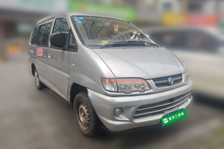 Used FORTHING Lingzhi 2015 V3 1.5L 7-seat Standard Model Front Right 45 Deg