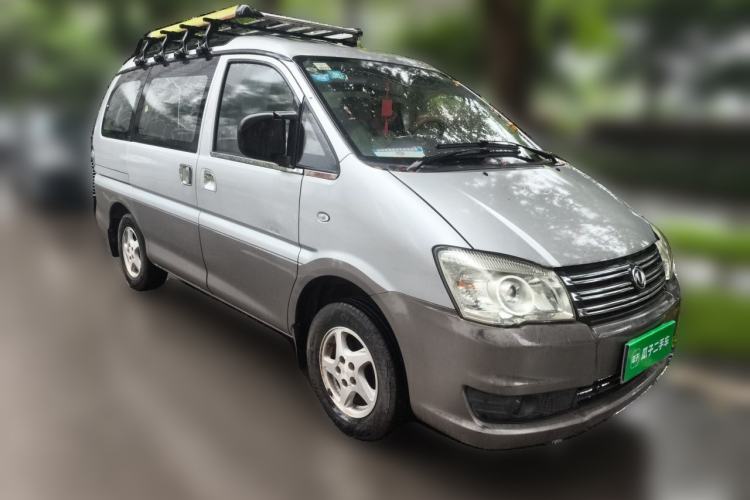 Used FORTHING Lingzhi 2015 M3 1.6L 7-Seater Luxury Model Front Right 45 Deg