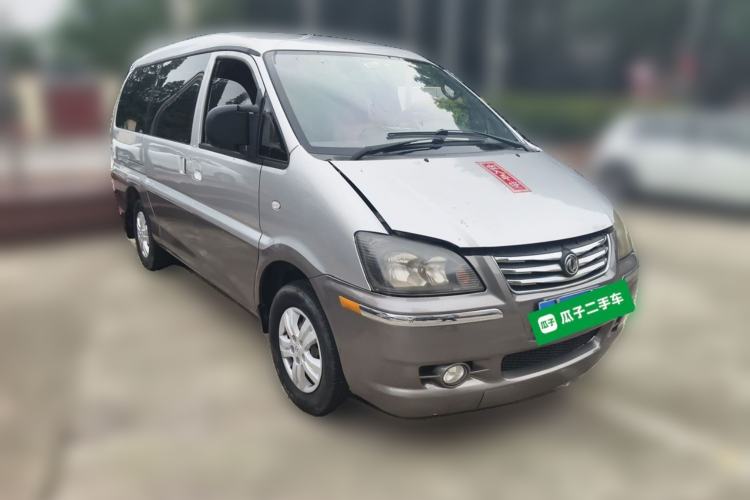 Used FORTHING Lingzhi 2015 M5 Q7 2.0L 7-seat Long-Wheelbase Comfort Model Front Right 45 Deg