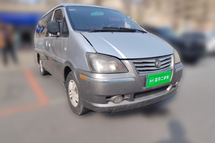 Used FORTHING Lingzhi 2015 M5 Q7 2.0L 7-seat Long-Wheelbase Comfort Model Front Right 45 Deg