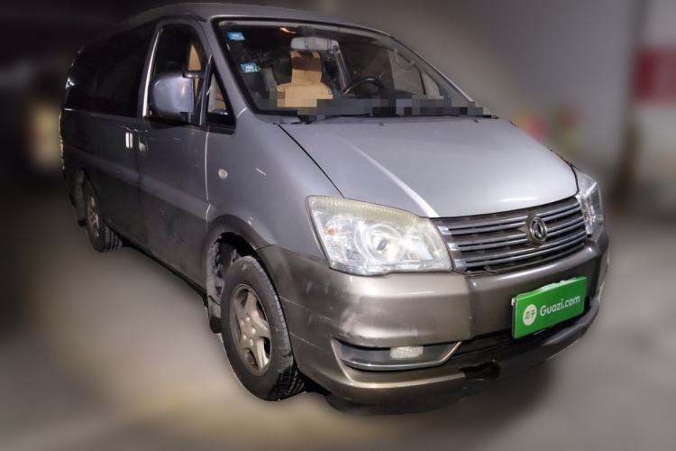 Used FORTHING Lingzhi 2015 M5 Q3 2.0L 7-seat Long-Wheelbase Luxury Model Front Right 45 Deg