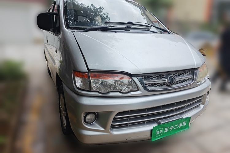 Used FORTHING Lingzhi 2015 V3 1.5L 7-Seater Comfort Model Front Right 45 Deg