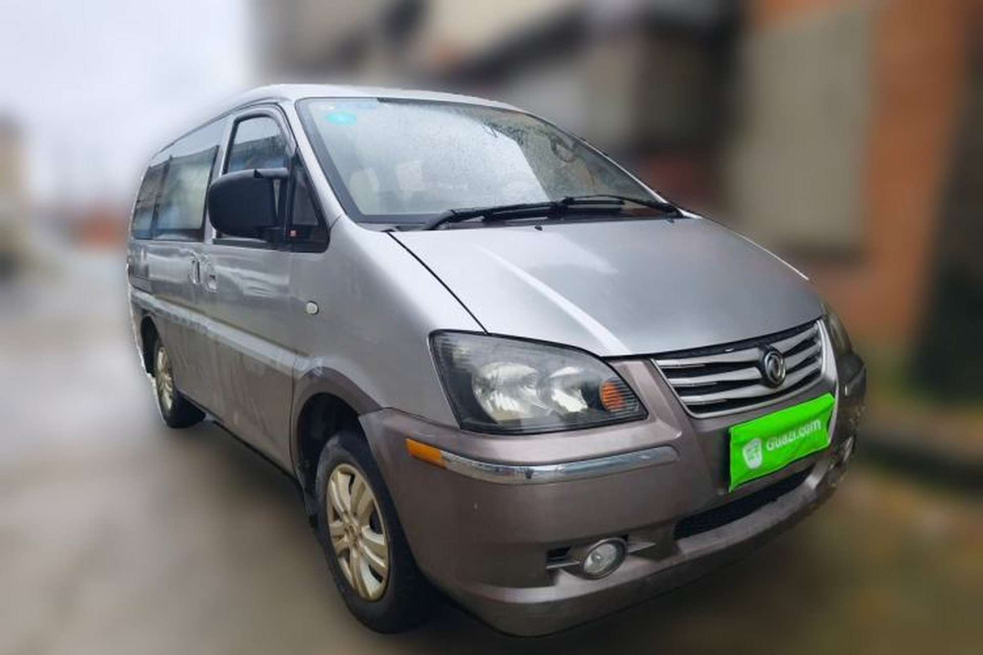 Used FORTHING Lingzhi 2015 V3 1.5L 5-Seater Special Offer Model Front Right 45 Deg