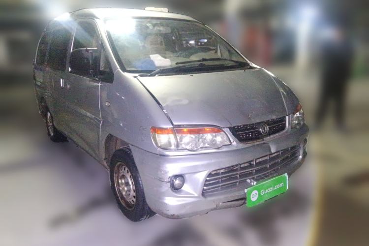Used FORTHING Lingzhi 2015 V3 1.5L 5-Seater Special Offer Model Front Right 45 Deg