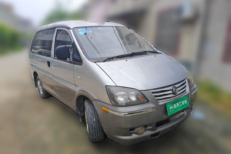 Used FORTHING Lingzhi 2015 M3 1.6L 7-Seater Standard Model Front Right 45 Deg