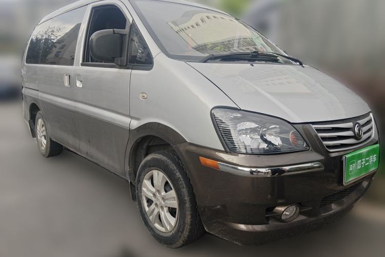Used FORTHING Lingzhi 2015 V3 1.5L 5-Seater Special Offer Model Front Right 45 Deg