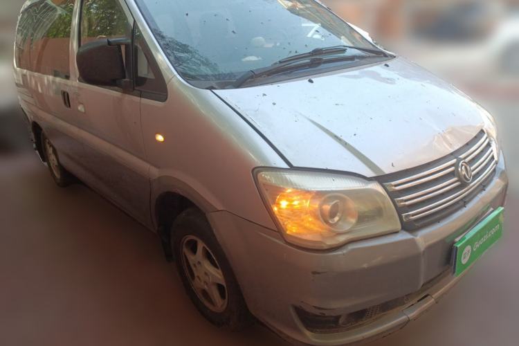 Used FORTHING Lingzhi 2015 M3 1.6L 7-Seater Luxury Model Front Right 45 Deg