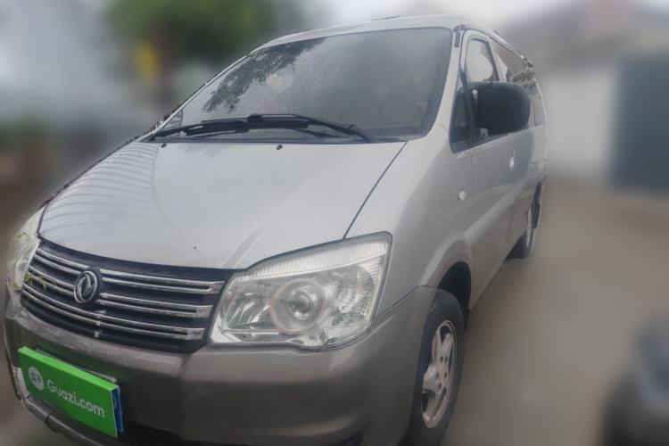 Used FORTHING Lingzhi 2015 M3 1.6L 7-Seater Comfort Model Front Right 45 Deg