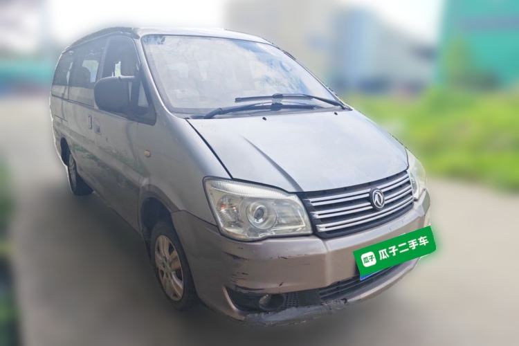 Used FORTHING Lingzhi 2015 M5 Q7 2.0L 7-seat Long-Wheelbase Comfort Model Front Right 45 Deg