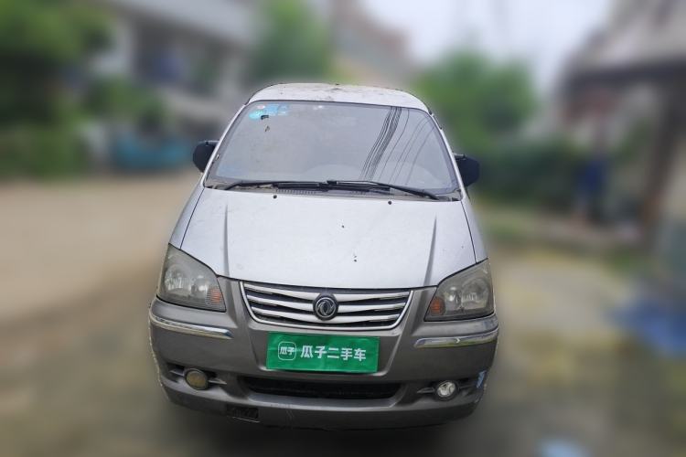 Used FORTHING Lingzhi 2015 M3 1.6L 7-Seater Standard Model Front