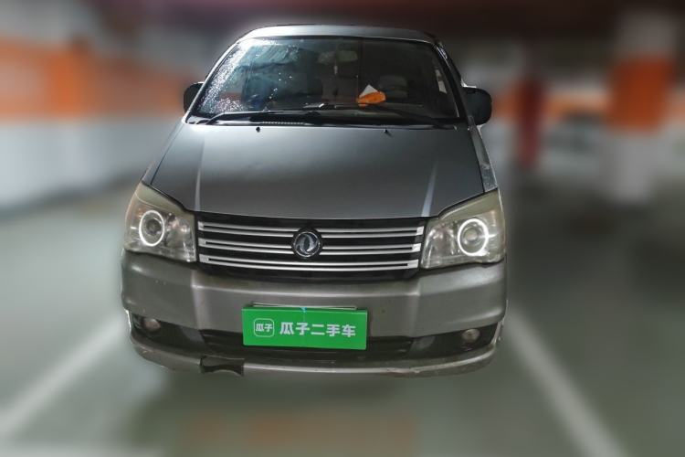 Used FORTHING Lingzhi 2015 M3 1.6L 7-Seater Comfort Model Front