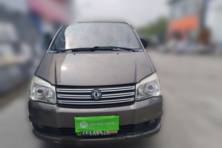 Used FORTHING Lingzhi 2015 M3 1.6L 7-Seater Standard Model Front