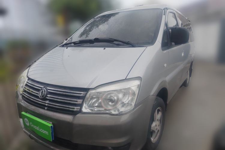 Used FORTHING Lingzhi 2015 M3 1.6L 7-Seater Comfort Model Front