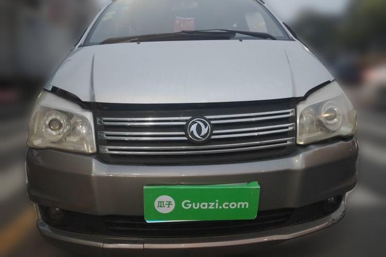 Used FORTHING Lingzhi 2015 M3 1.6L 7-Seater Comfort Model Front