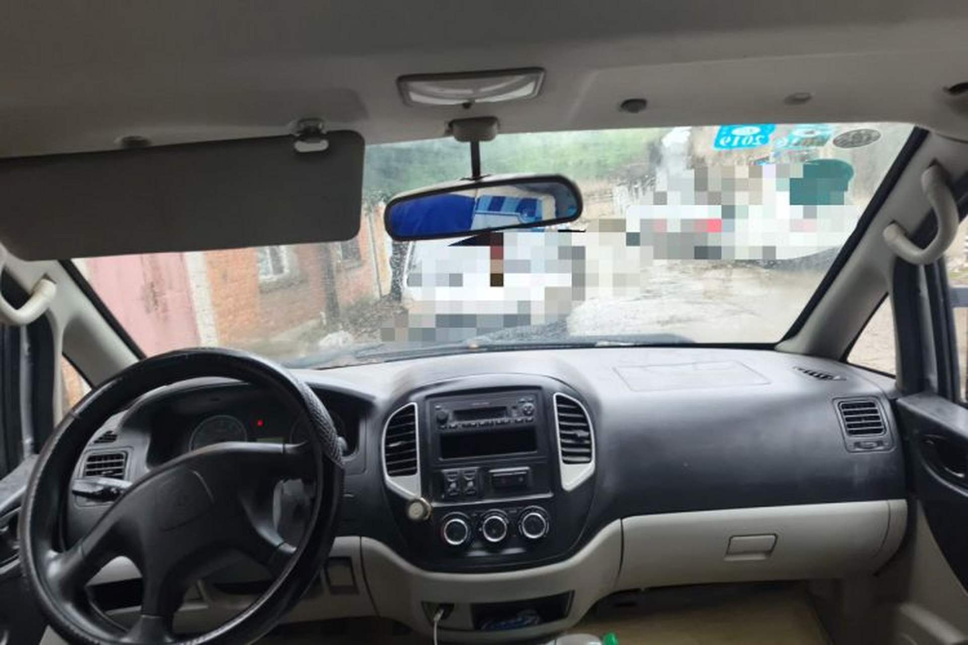 Used FORTHING Lingzhi 2015 V3 1.5L 5-Seater Special Offer Model Headliner