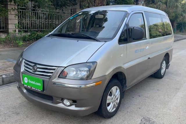 Used FORTHING Lingzhi 2015 V3 1.5L 7-Seater Luxury Model