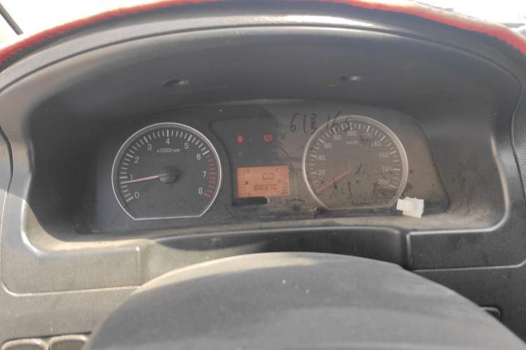 Used FORTHING Lingzhi  Instrument Cluster