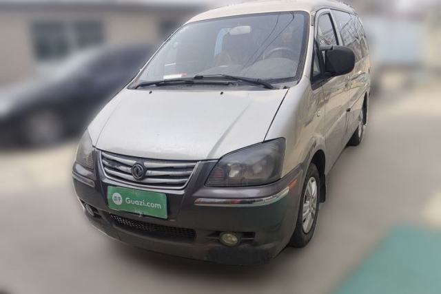 Used FORTHING Lingzhi 2015 V3 1.5L 7-Seater Comfort Model