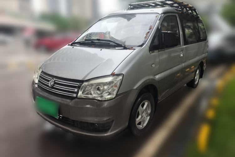 Ojetý FORTHING Lingzhi 2015 M3 1.6L 7-Seater Luxury Model Guazi used car, China used car export, Used car for sale, Used  cars, Cheapest cars for sale