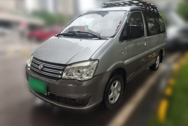 Used FORTHING Lingzhi 2015 M3 1.6L 7-Seater Luxury Model