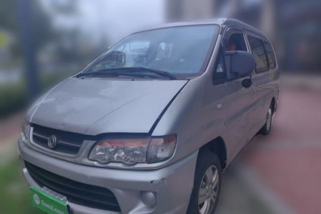 Used FORTHING Lingzhi 2015 V3 1.5L 7-seat Standard Model