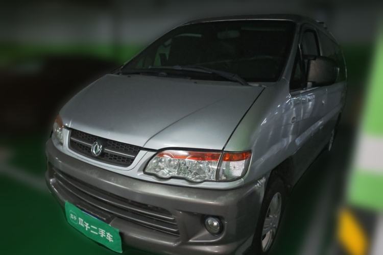 Used FORTHING Lingzhi 2015 V3 1.6L 7-Seater Standard Model Guazi used car, China used car export, Used car for sale, Used cars, Cheapest cars for sale