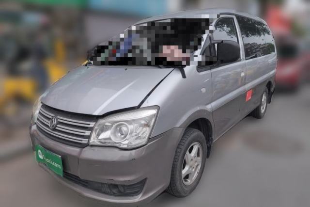 Used FORTHING Lingzhi 2015 M3 1.6L 7-Seater Comfort Model