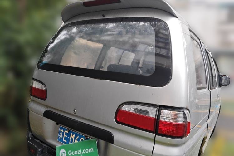 Used FORTHING Lingzhi  Rear