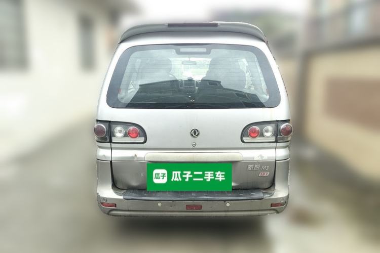 Used FORTHING Lingzhi 2015 M3 1.6L 7-Seater Comfort Model Rear