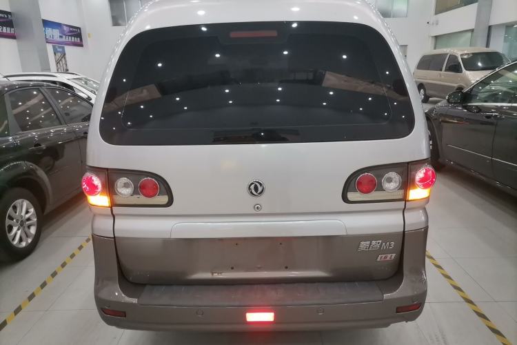 Used FORTHING Lingzhi 2015 M3 1.6L 7-Seater Standard Model Rear