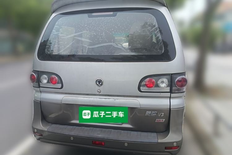 Used FORTHING Lingzhi 2015 V3 1.5L 7-Seater Luxury Model Rear