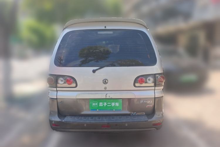 Used FORTHING Lingzhi 2015 M3 1.6L 7-Seater Luxury Model Rear
