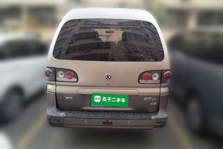 Used FORTHING Lingzhi 2015 M3 1.6L 7-Seater Comfort Model Rear