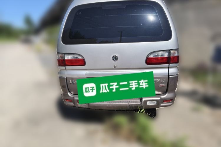 Used FORTHING Lingzhi 2015 V3 1.6L 7-Seater Standard Model Rear
